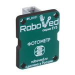 Фотометр для EV3