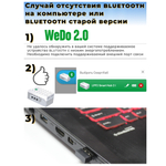 Bluetooth адаптер для Лего WeDo 2.0 (BLED112)