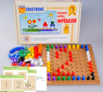 Игровой набор Фребеля "Комплект для средней группы" (4-5 лет)