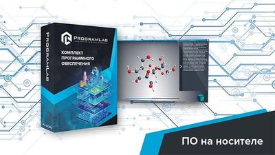 Виртуальный программный комплекс «Трехмерный конструктор молекул»