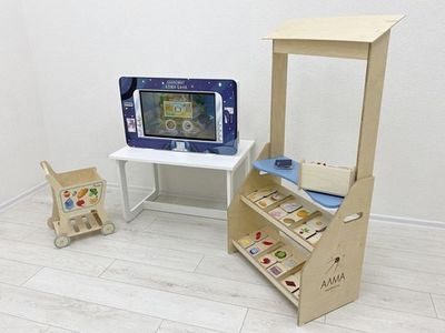 Методический интерактивный комплекс АЛМА 