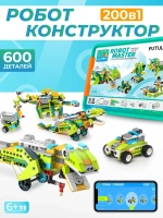 Конструктор для робототехники FUTULA Robot Master Premium