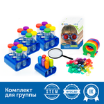 Первые эксперименты в детской лаборатории (комплект для группы) Learning Resources MS0073