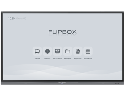 Интерактивный комплекс FLIPBOX 4.0 65