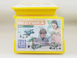 Набор для занятий робототехникой Ведушка 45300