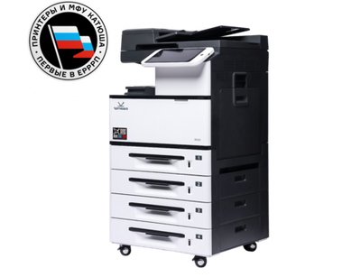 Устройство периферийное с двумя или более функциями (МФУ) 