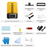 3D принтер Anycubic Photon Mono M5s