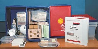 Комплект лабораторного оборудования 