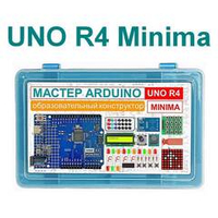 Образовательный стартовый набор №9 Мастер Arduino UNO R4 Minima