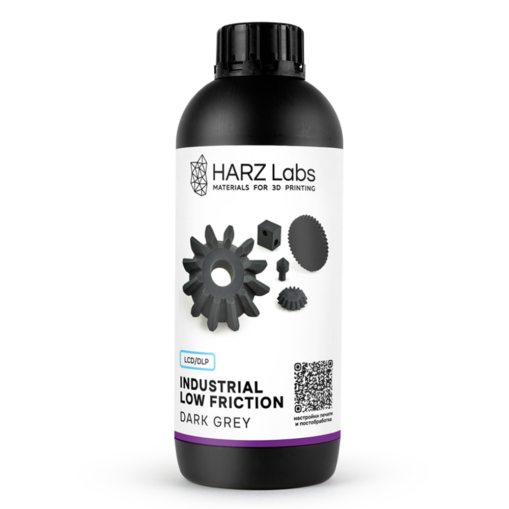 Фотополимерная смола HARZ Labs Industrial Low Friction, темно-серая (1 кг) Фотополимерная смола HARZ Labs Industrial Low Friction, темно-серая (1 кг)