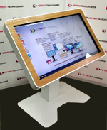 Сенсорный стол Просигма «Венера ЭКО» (Оптимальная комплектация)