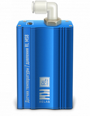 Мультидатчик давления и температуры RL POINT MS8 Relab