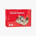 Программируемый конструктор R:ED Умная ферма