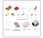 Мобильный робот для безэкранного программирования Botzees Mini
