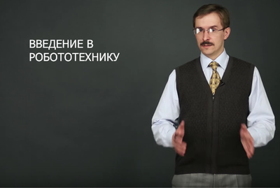 Лекция 4.1 - Простейшие регуляторы для управления мотором