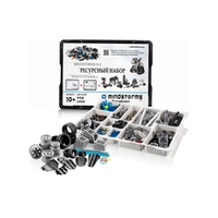 Ресурсный набор к конструктору LEGO MINDSTORMS EV3 45560
