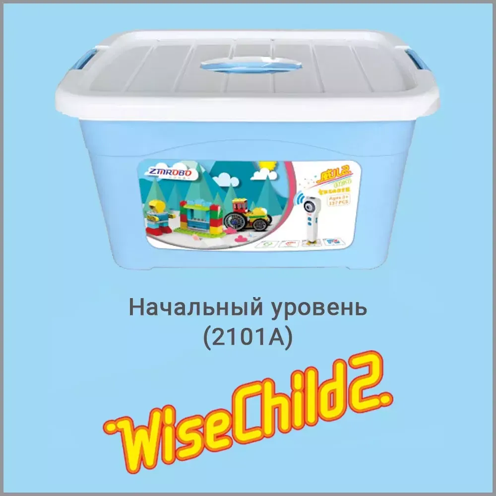 Набор для обучения программированию Zmrobo WiseChild2 (Начальный уровень)