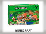 Конструктор Minecraft «Ферма»