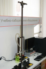 Учебный программно-аппаратный комплекс по физике