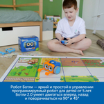 Безэкранное программирование с Роботом Ботли (комплект для группы) MS0037