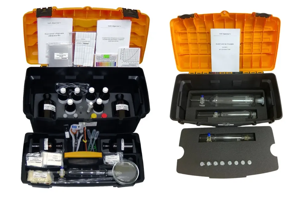 Портативная лаборатория для определения нефтепродуктов в воде "Пчёлка-Н" с набором для экстракции Портативная лаборатория для определения нефтепродуктов в воде "Пчёлка-Н" с набором для экстракции