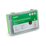 Обучающий класс «РОББО Инженерный. Инновационный класс»