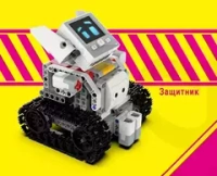 Робототехнический набор Zmrobo "Defender WiseKit"