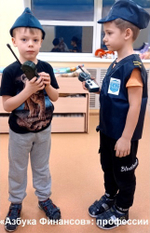 Интерактивный методический комплекс «Азбука финансов» для ДОУ (Стандарт)