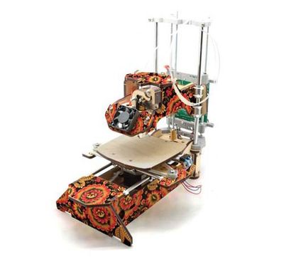 3D принтер Мастер Кит MC5 (Набор для сборки)