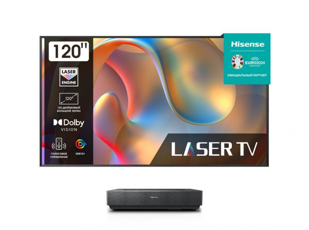 Лазерный проектор Hisense L5H с экраном 120&quot;