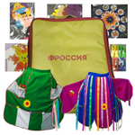 Набор адаптационно-дидактических фартуков "Фроссия"