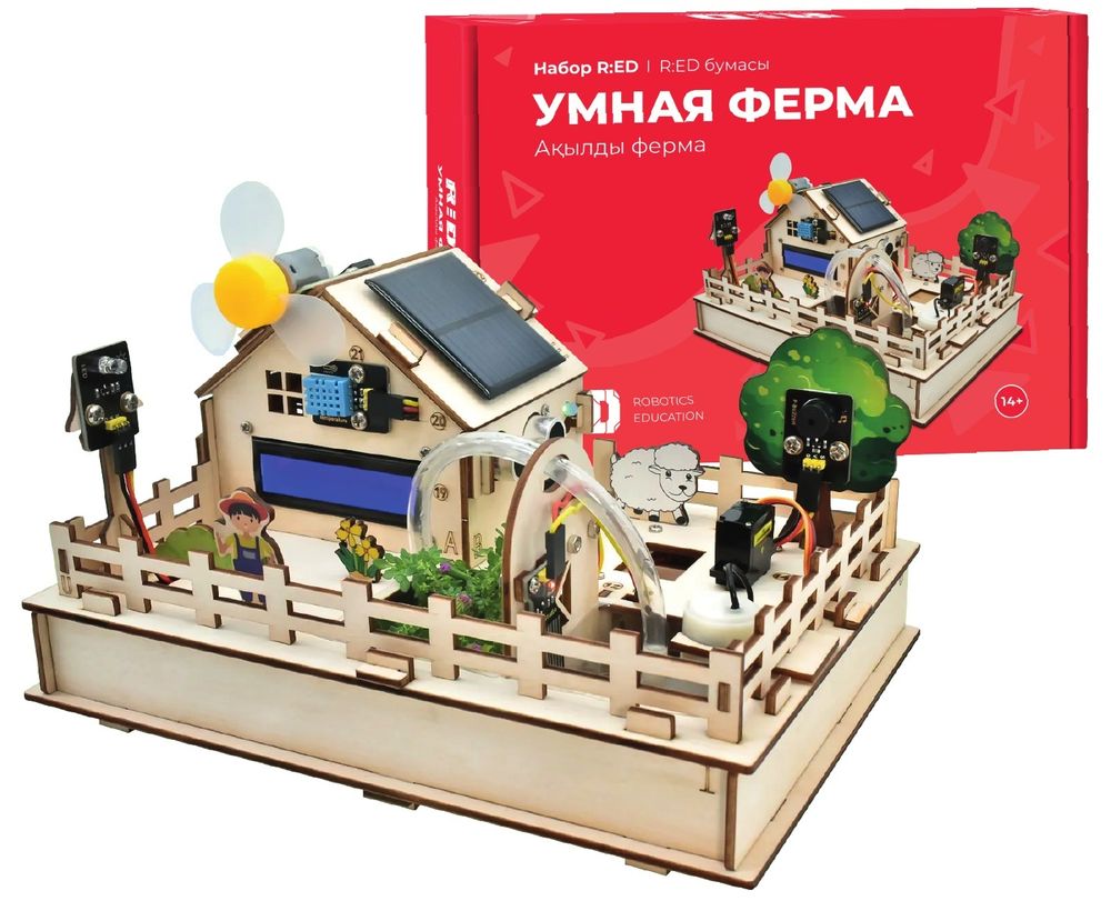 Программируемый конструктор R:ED Умная ферма