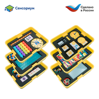 Набор игрушек "Математические лабиринты" (без системы хранения) Learning Resources MS0061