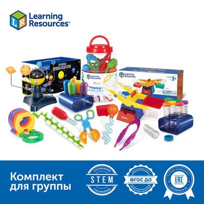 Комплект на группу 