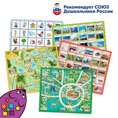 Комплект тематических полей 