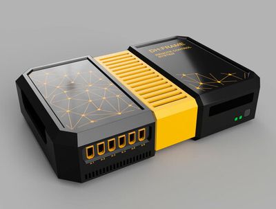 Комплекс дистанционного управления техникой DH:Remote Control System