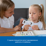 Комплект "Логический планшет для индивидуальной подготовки к школе" Learning Resources MS0079