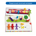 Комплект счетного материала для сортировки и развития мелкой моторики в детском саду Learning Resources MS0012