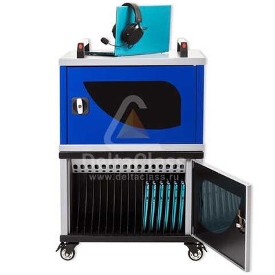 Лингафонный мобильный класс DeltaClass