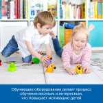 Комплект на группу "Быстрый счет" Learning Resources MS0081