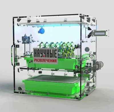 Роботизированный комплект НАУРОБО 