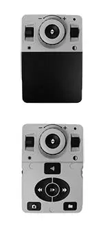 Сканирующая и читающая машина Smart Reader HD