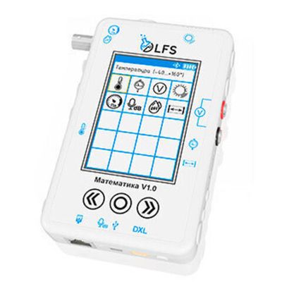 Цифровая лаборатория PolusLAB по математике (для ученика)