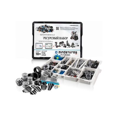 Ресурсный набор к конструктору LEGO MINDSTORMS EV3 45560