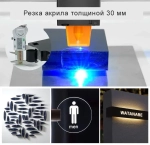 Лазерный гравер Ortur Laser Master2 S2-LU2-10A с лазером 10 Вт