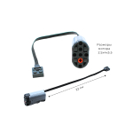 Сервомотор PF 88004