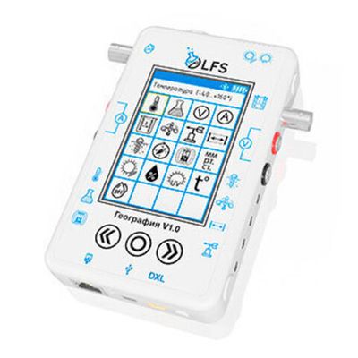 Цифровая лаборатория PolusLAB по географии (для ученика)