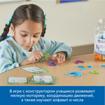 Комплект "Учим буквы и цифры" Learning Resources MS0080