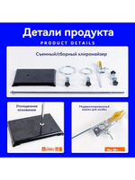 Лабораторный штатив 40 см с держателями