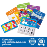 Комплект "Логический планшет для индивидуальной подготовки к школе" Learning Resources MS0079